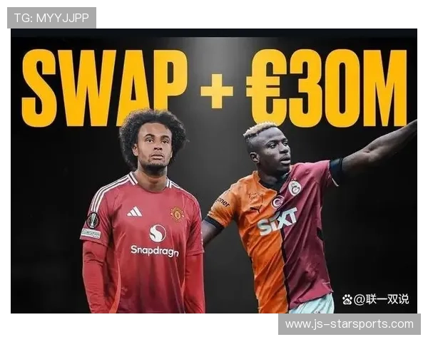 拜仁准备出手签下尤文中场，意德豪门再度开战