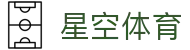 星空体育(中国)官方网站-xingkongsport